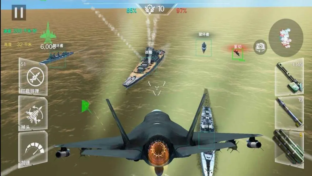 ��ʵ�ɻ�ģ������ʻ��Ϸv1.3 �ֻ����ͼ