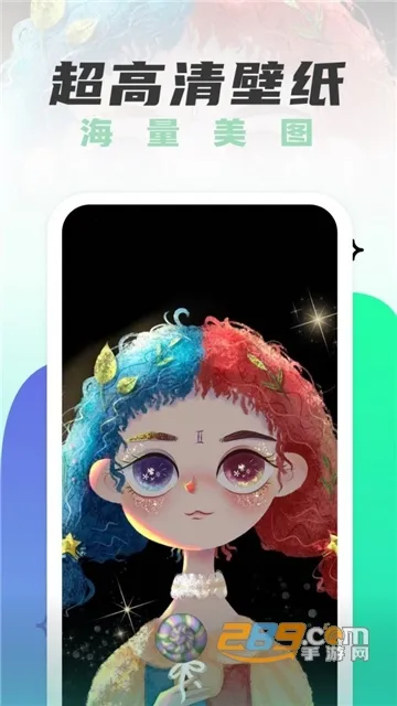 ң�����2026�ٷ�����v6.9.602 ��׿���ͼ