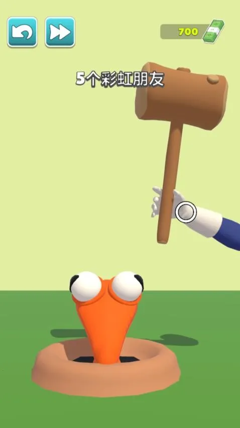 �޵и߸������ֻ���v1.0.0 �ֻ����ͼ