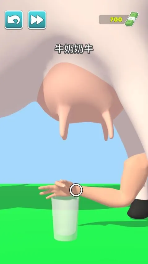 �޵и߸������ֻ���v1.0.0 �ֻ����ͼ