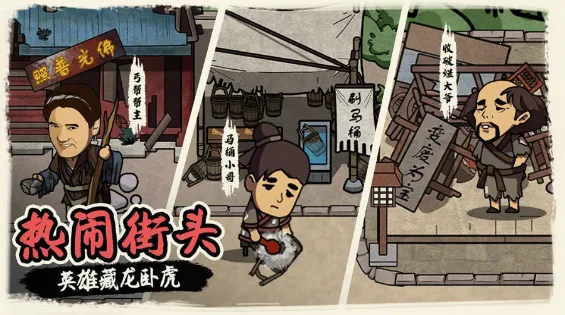 �����Ƴ�������v1.0 �ֻ����ͼ