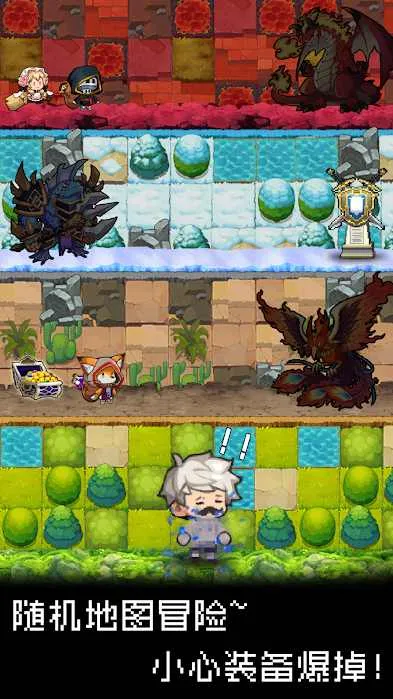 �����Ǵ峤����2026�ٷ����°汾v2.0.3 �ٷ������ͼ