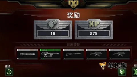 ��ʬ��ͧ�������޽�����