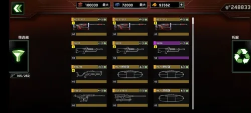 ��ʬ��ͧ�������޽�����v1.7.39 ��׿���ͼ