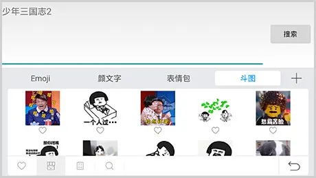 Ѷ�����뷨����