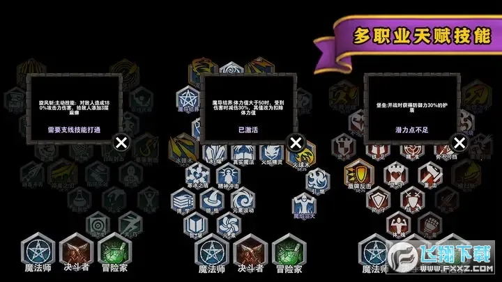 ����ħ����׿���ֻ���v2.05.22 ��׿���ͼ