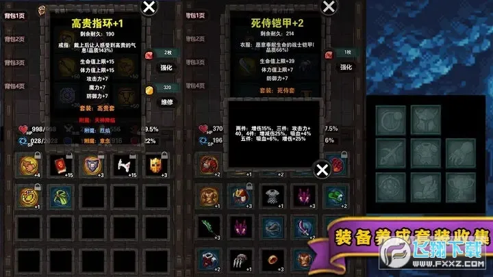 ����ħ����׿���ֻ���v2.05.22 ��׿���ͼ