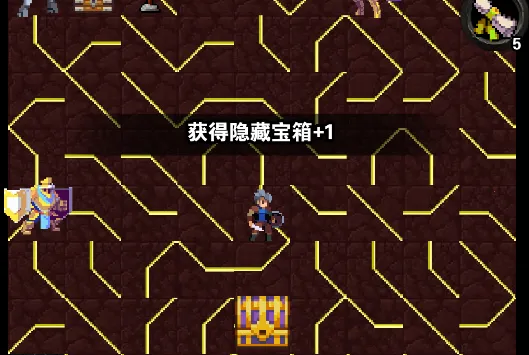 遗忘魔塔安卓版手机版 遗忘魔塔安卓版手机版