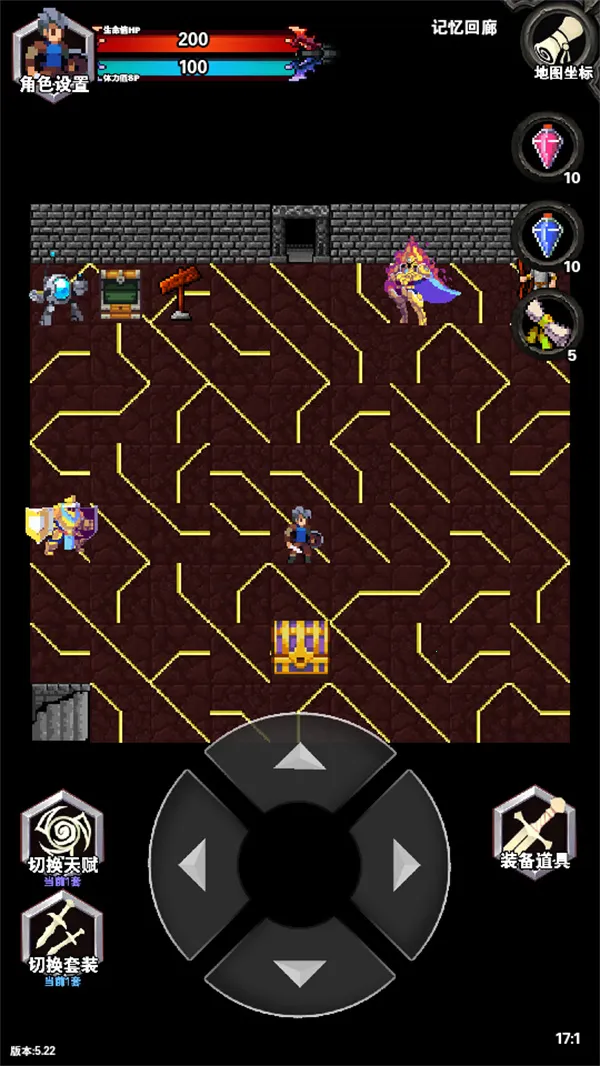 遗忘魔塔安卓版手机版 遗忘魔塔安卓版手机版