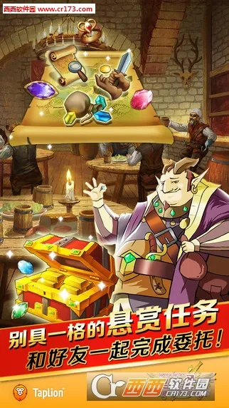 ��Լ��ʿ2026���ذ�װv2.4.0 ��Ѱ��ͼ