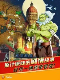 ��Լ��ʿ2026���ذ�װv2.4.0 ��Ѱ��ͼ