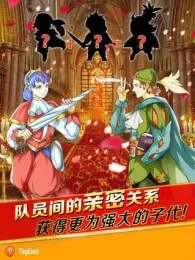 ��Լ��ʿ2026���ذ�װv2.4.0 ��Ѱ��ͼ