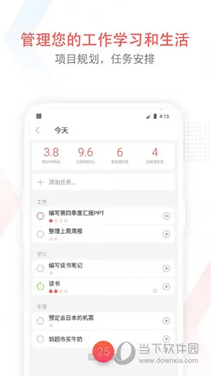 רע�嵥���û�Ա