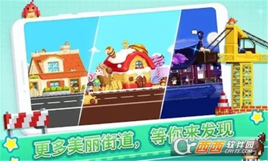 �Ų�����(���ֽ�������)v1.1.0 �ֻ����ͼ