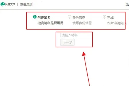 ������ѧ��(С˵�Ķ�ƽ̨)