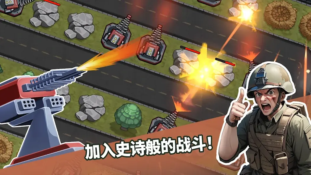 ��������֮�����Ұ����ذ�װv1.2.9 �ֻ����ͼ