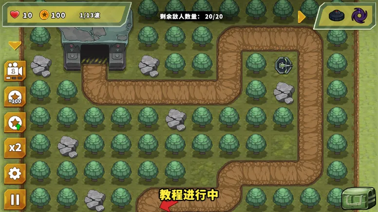 ��������֮�����Ұ����ذ�װv1.2.9 �ֻ����ͼ