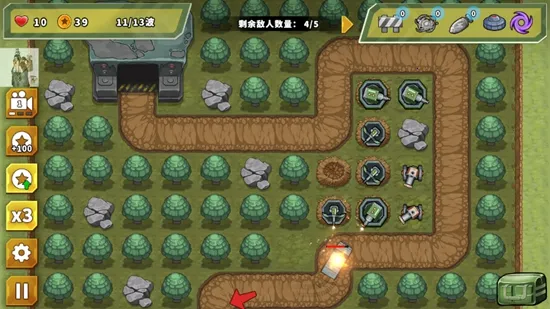 ��������֮�����Ұ����ذ�װv1.2.9 �ֻ����ͼ