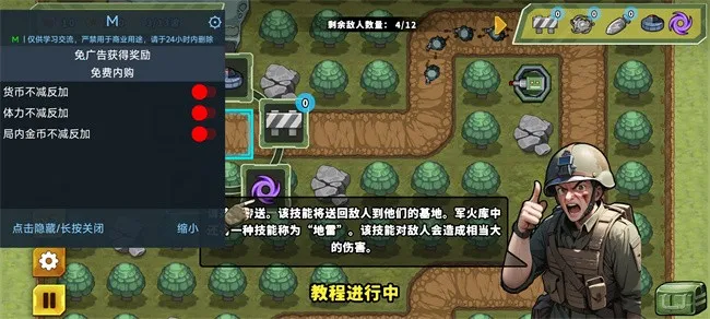 ��������֮�����Ұ����ذ�װ