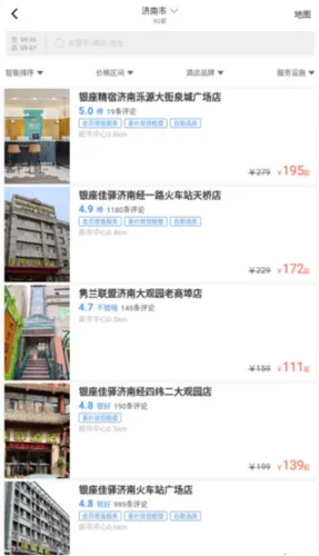 ��ס(�Ƶ�Ԥ��ƽ̨)