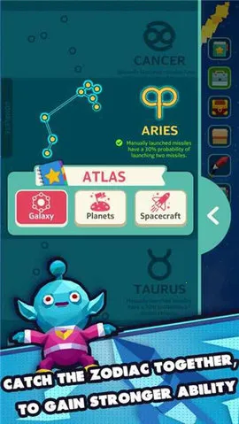 �Ǽʰ�������v1.172.219 ��׿���ͼ