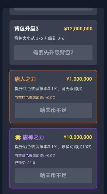 ����������ģ��������v1.1 ��Ѱ��ͼ