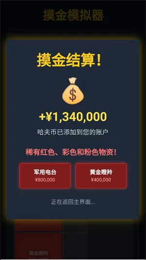 ����������ģ��������v1.1 ��Ѱ��ͼ