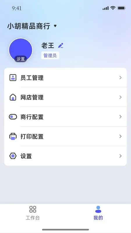������ũ2026�ٷ�����v1.0.4 �ٷ������ͼ