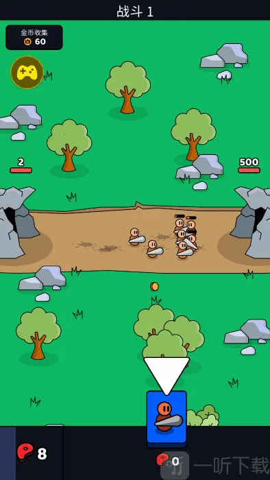 我们是战士2026下载安装 我们是战士2026下载安装