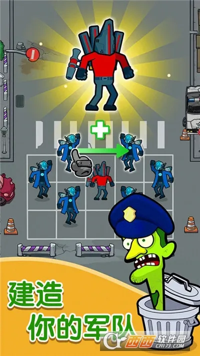 ������սʿ2026���ذ�װv1.63.1 �ֻ����ͼ