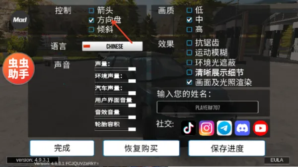 �ֶ���ͣ��������