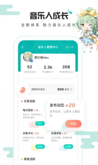 5singԭ������(���ִ�������ƽ̨)