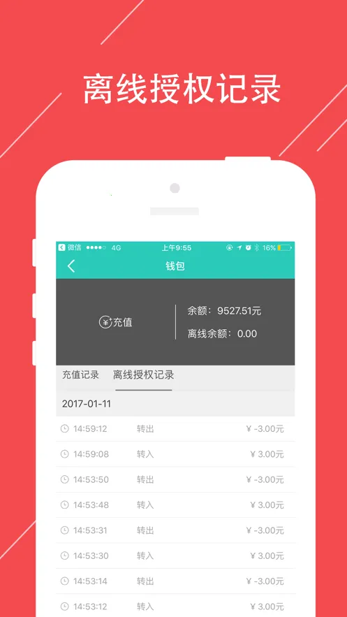 �پ�������ˮ(������ˮ����)v2.0 ��Ѱ��ͼ