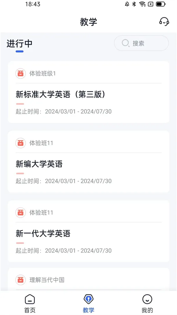 UУ԰Al(��������ѧϰƽ̨)