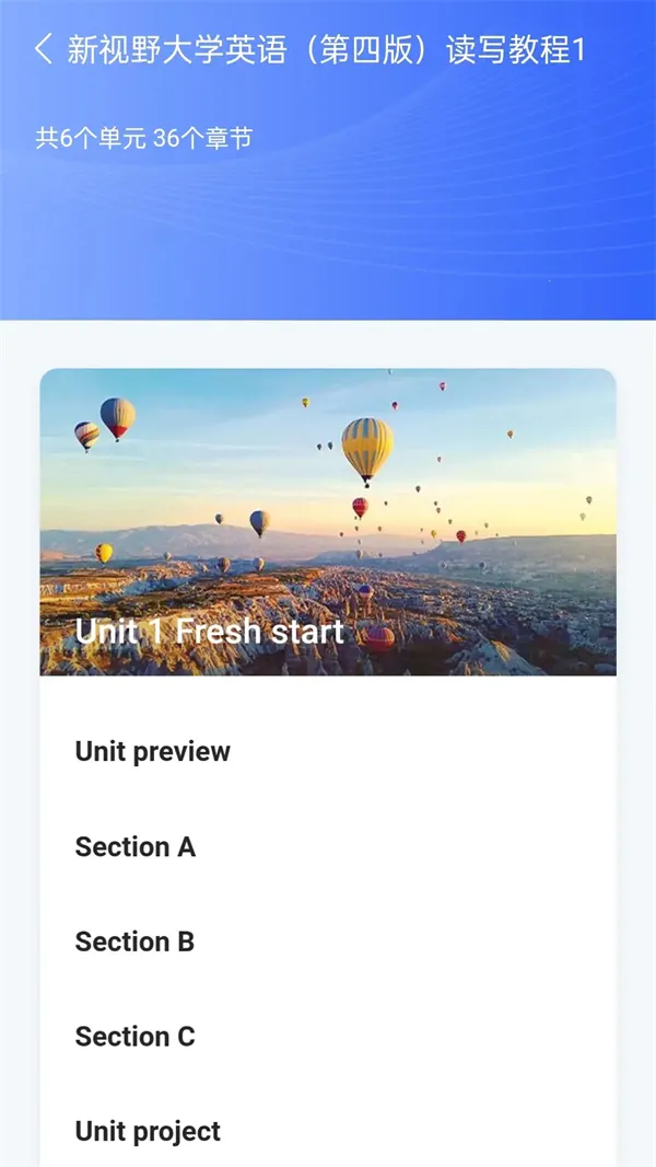 UУ԰Al(��������ѧϰƽ̨)