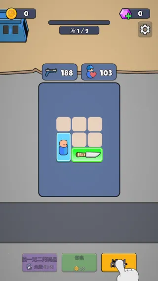 ս������ս���˵�