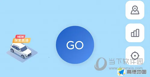 GOSKIȥ��ѩ2026���ذ�װ