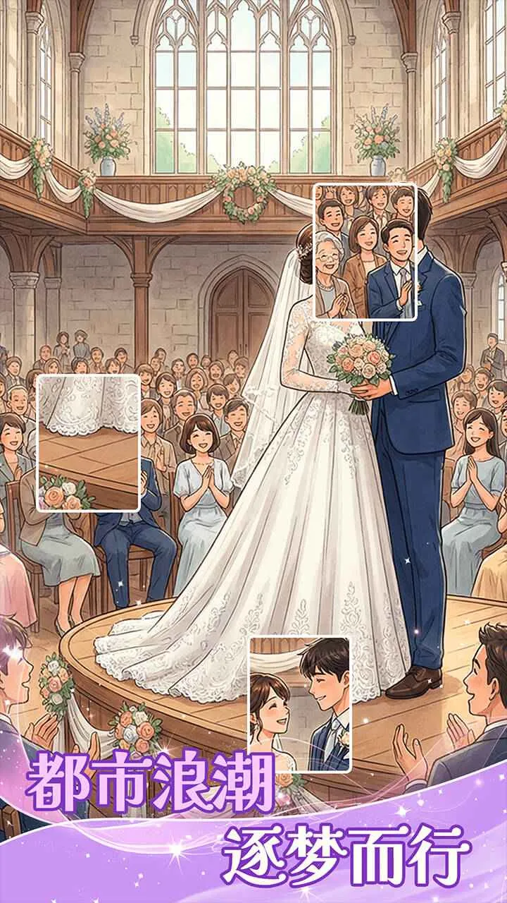 ƴͼ����2026���ذ�װv1.0.2 ��Ѱ��ͼ