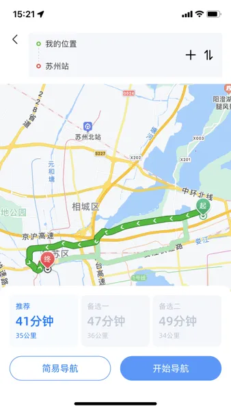 motor2026官方最新版本 motor2026官方最新版本