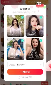 懂你(综合服务平台) 懂你(综合服务平台)