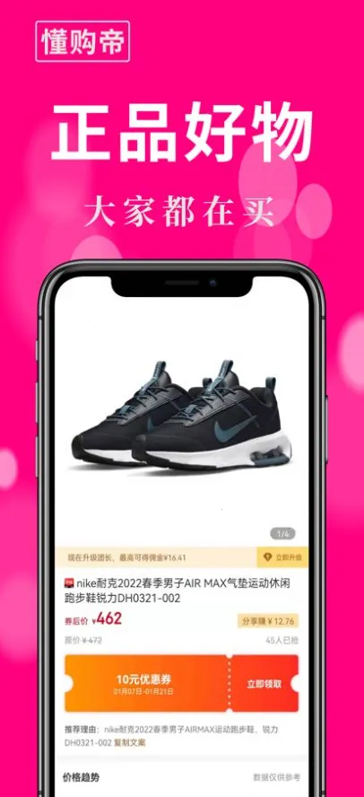 ����(�ۺϷ���ƽ̨)v1.0.0 �ٷ������ͼ