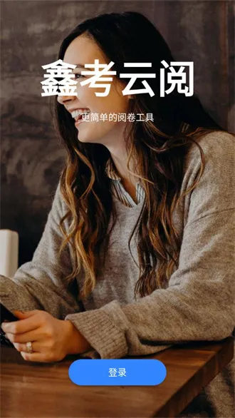 �ο�����(�����ľ�ƽ̨)v2.2.6 ��Ѱ��ͼ