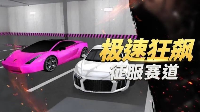 ������ʻ������ģ����v1.5.1 ��׿���ͼ