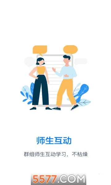 �������ð�׿���ֻ���v1.0.0 ��Ѱ��ͼ