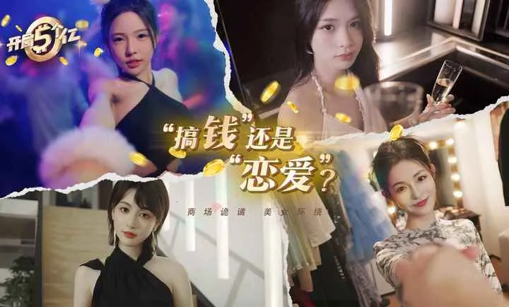 ��������������ֻ���v1.0.2 ��׿���ͼ