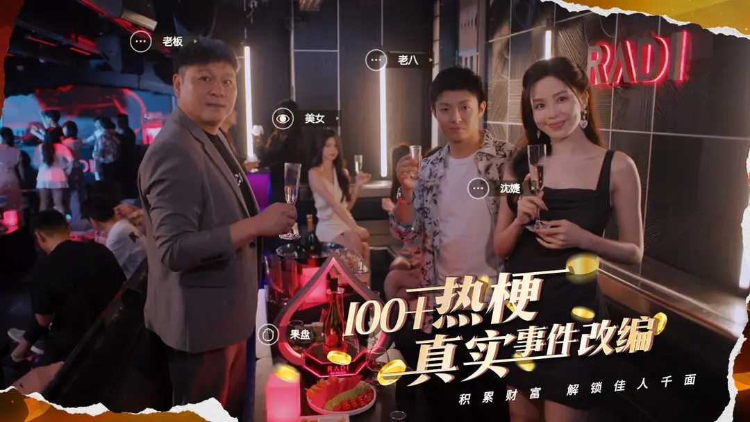 ��������������ֻ���v1.0.2 ��׿���ͼ