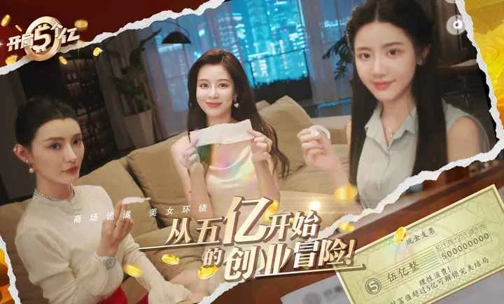 ��������������ֻ���v1.0.2 ��׿���ͼ