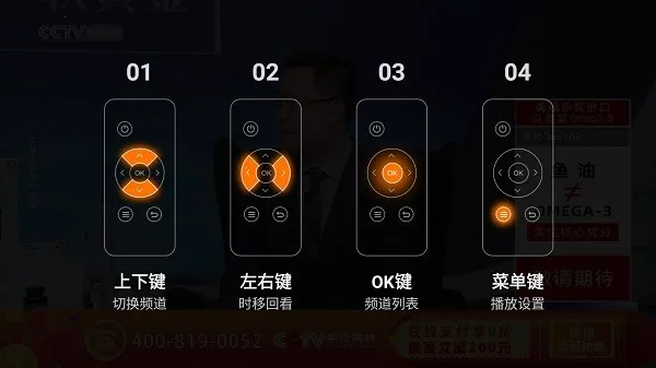 ����ֱ�������v2.0.7 �ٷ������ͼ