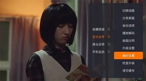 ����ֱ�������v2.0.7 �ٷ������ͼ