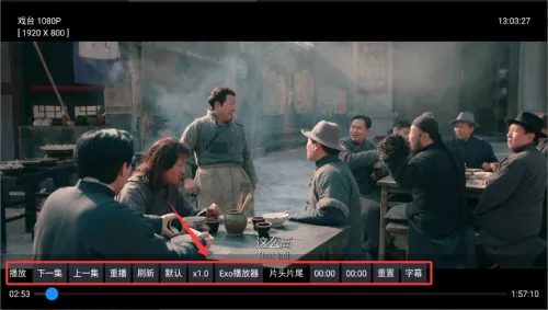 火星直播海外版 火星直播海外版